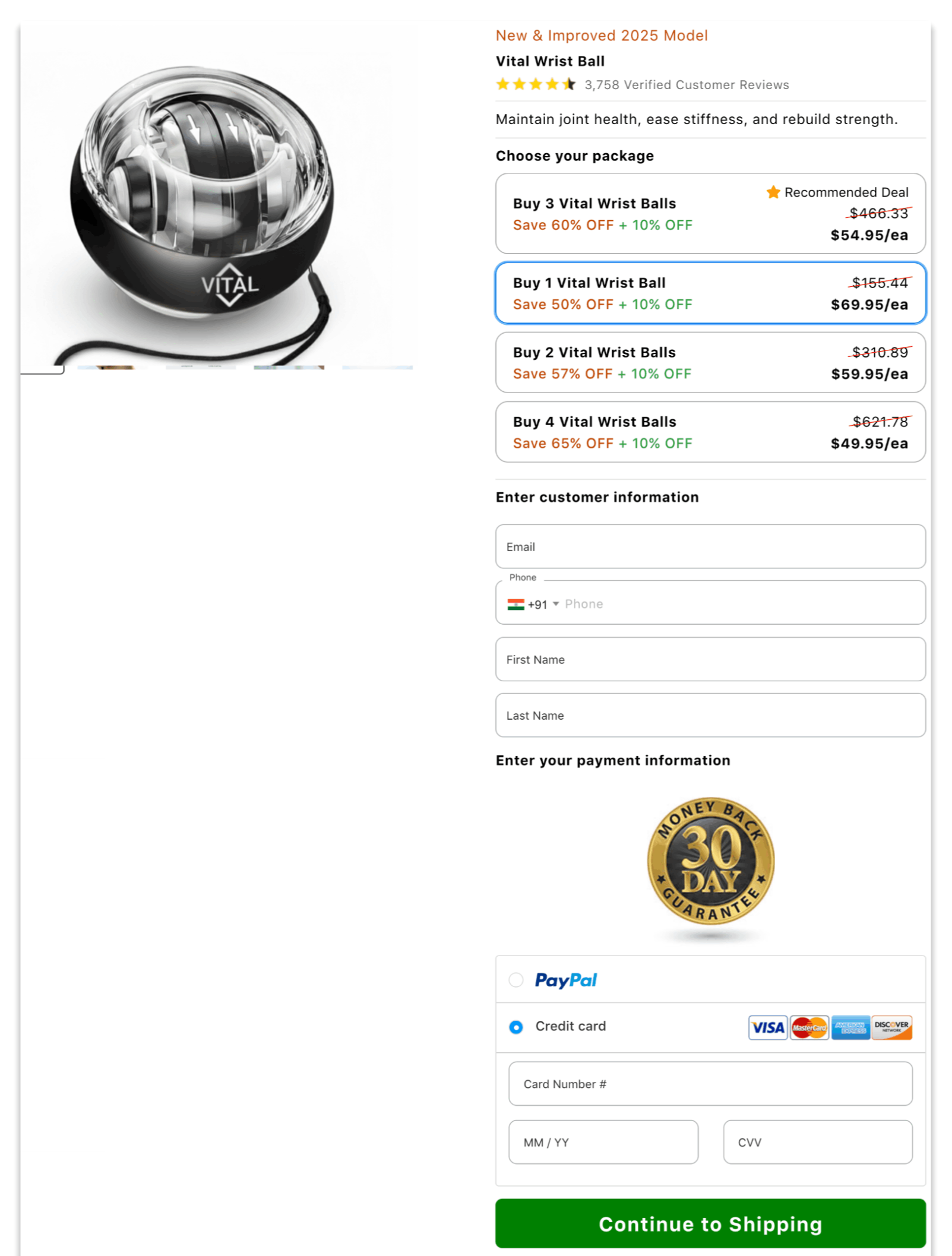 Vital Wrist Ball checkout page.